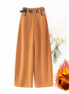 加绒南瓜橙羊毛呢弯刀裤女秋冬新款高腰加厚保暖橙色休闲裤阔腿裤