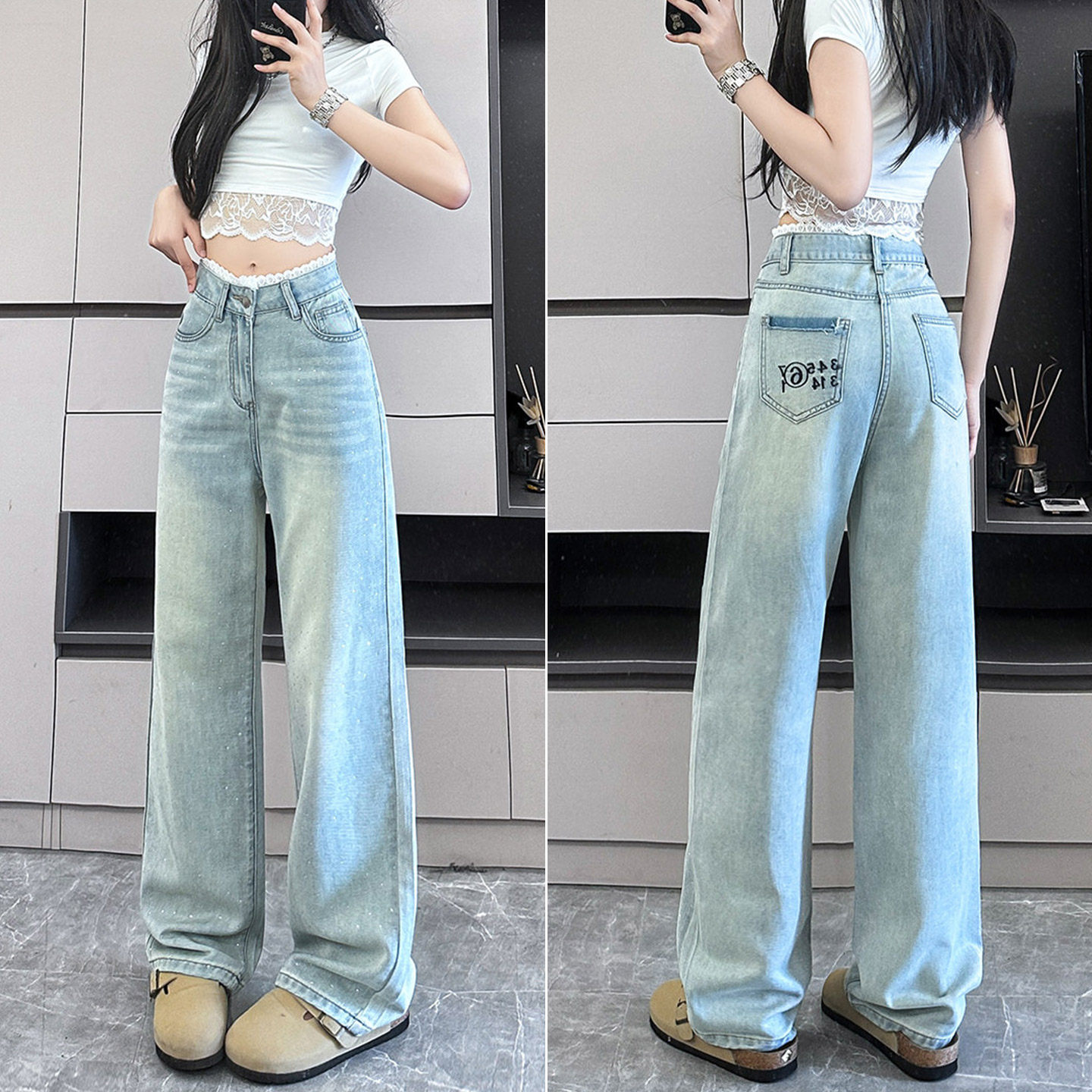 世昕雅浅蓝色烫钻阔腿牛仔裤女2026春上新宽松高腰显瘦直筒长裤子,女装/女士精品,牛仔裤,淘宝优惠券,粉丝福利购,淘宝优惠卷