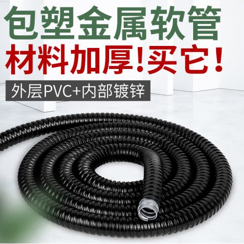 进口0/0MC5010/20/0///金属软管2台湾///8412/32030R624包邮16-/