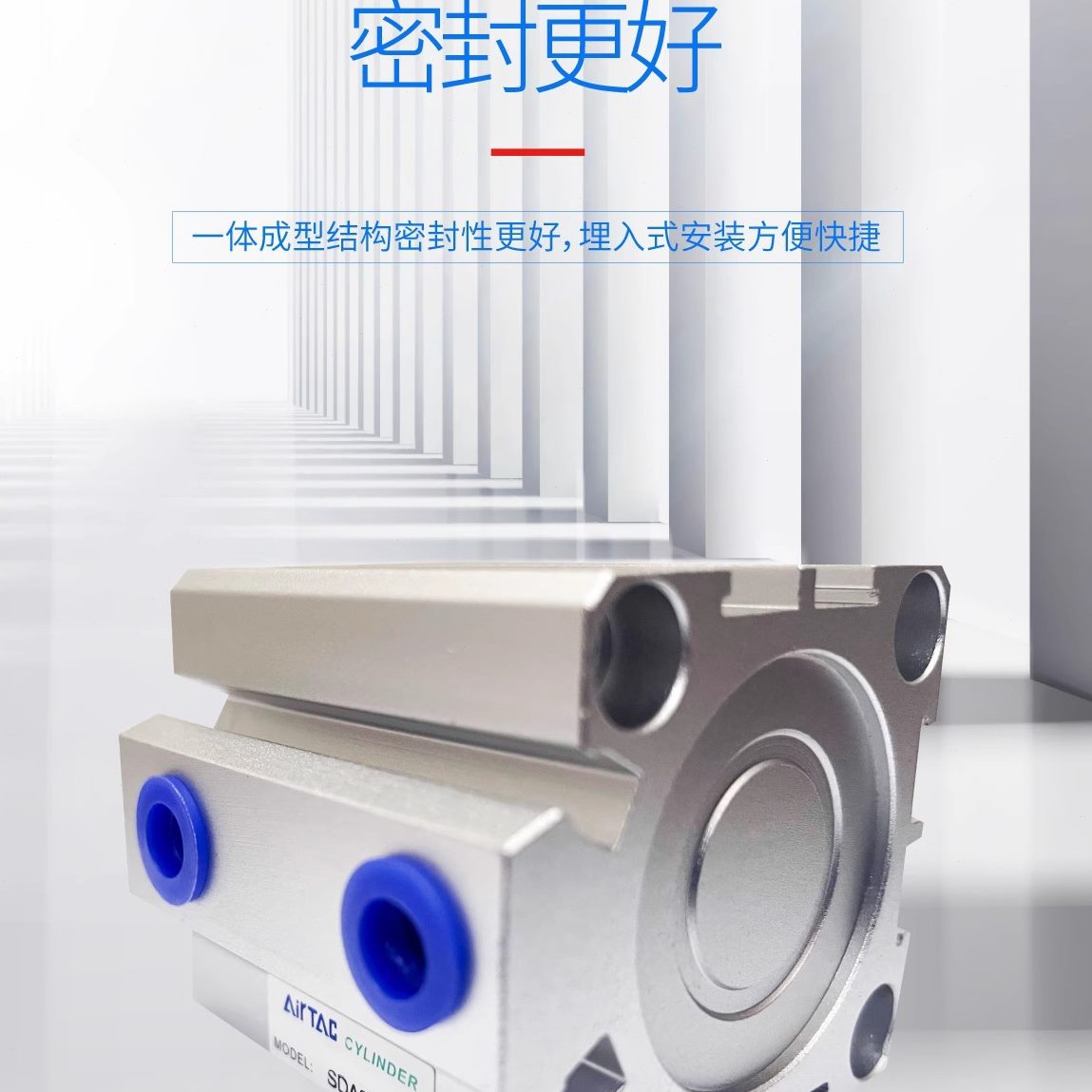 /2040/X1332气缸2030气动0///外0250型X15A8亚德客薄/牙6/10SD-B/