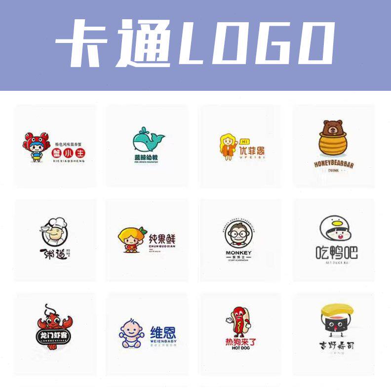 构琴辅导logo设计行美术机行门头教育班跆拳道业徽章培训体育校徽