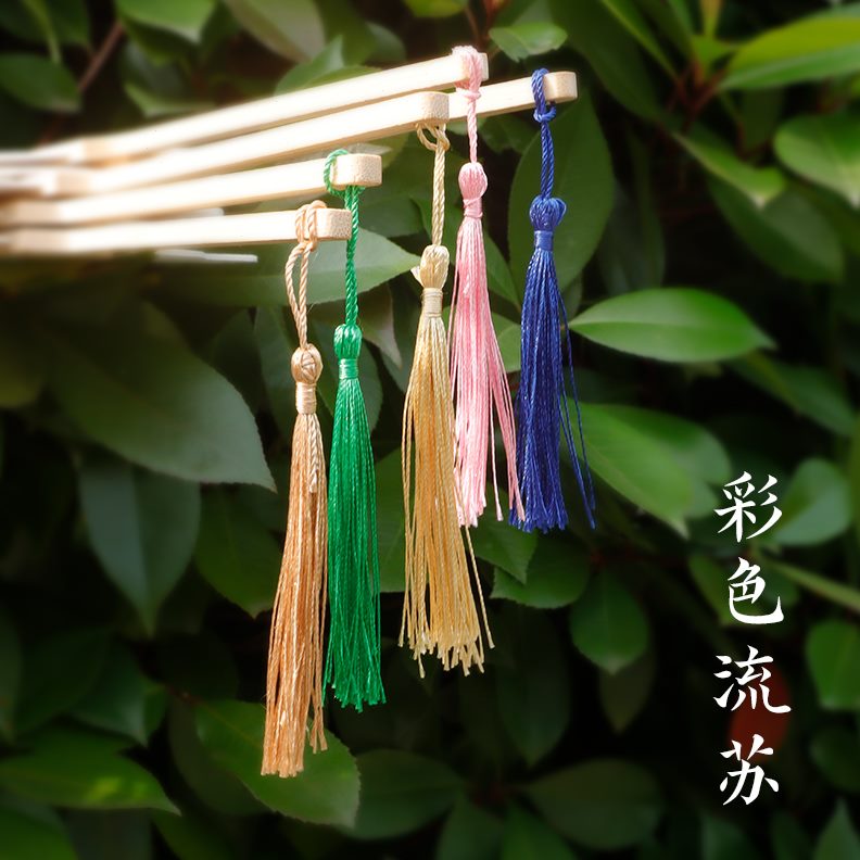 非遗宣纸字定制空白扇熟宣材料包扇子扇扇带团扇古风diy漆漂漆漆