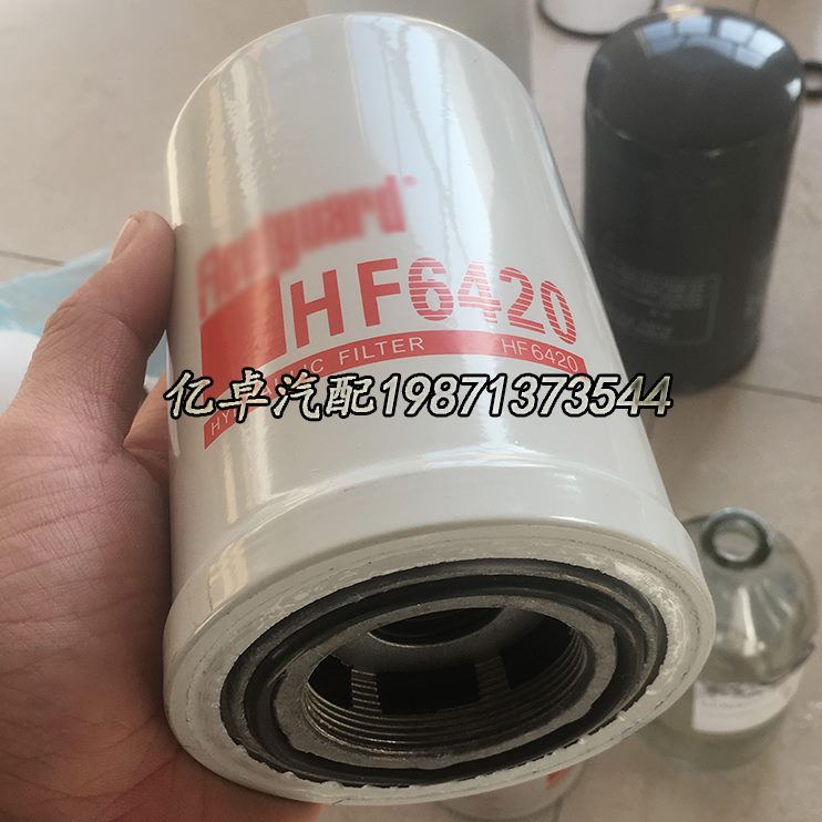 1FH506 73B 530 46F144 28P5477513641 H滤清器P537T8P5720液压 8