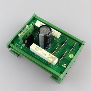 H電梯 電路板OT板達5V 達封星4 電梯配件E45S時新新150 A4時0