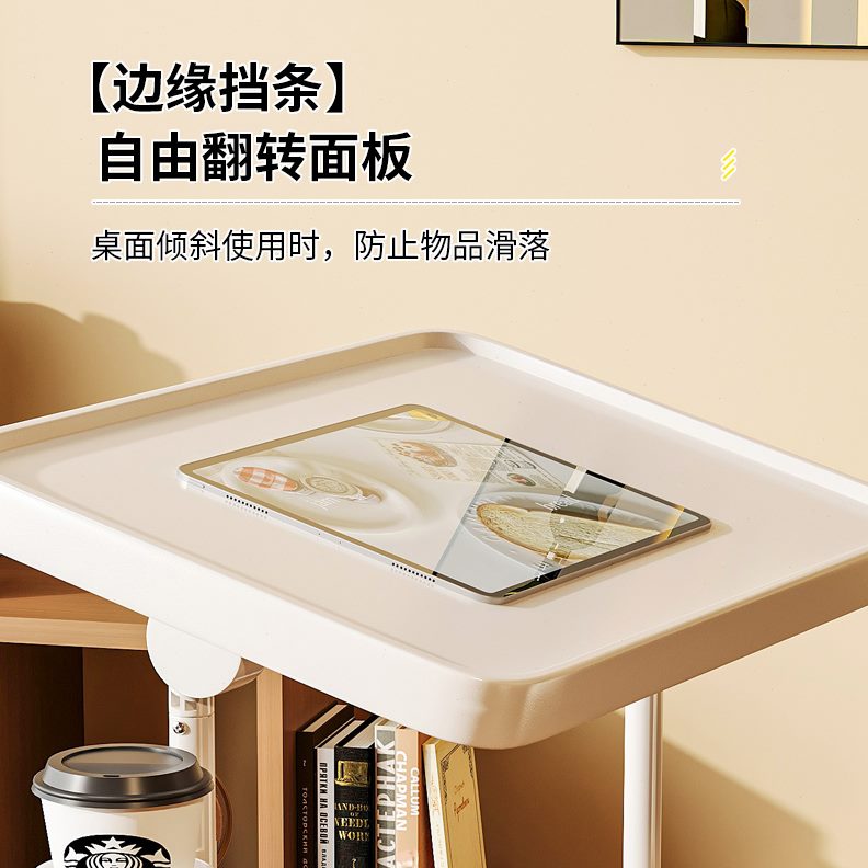 折叠办公电脑桌小桌子家用卧室移动轮带可升降床边桌宿舍简易书桌