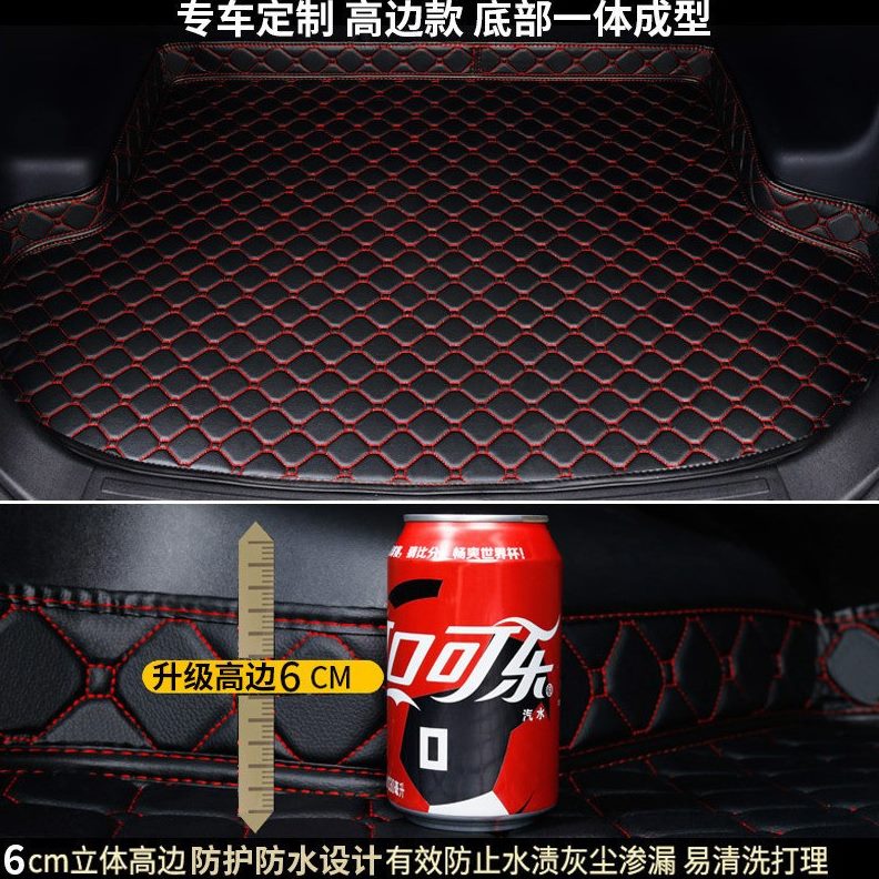 改装0尾箱垫汽车门后备箱垫C两专用CC级23款子2620轿跑022/奔驰双