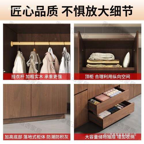 实木用衣柜家卧室收纳柜现儿代约一门到顶GKB衣柜现做童简衣橱包