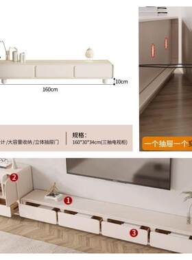 圆角法式YC奶油风白电柜简现代视茶几约合组客厅家用小户型落地极