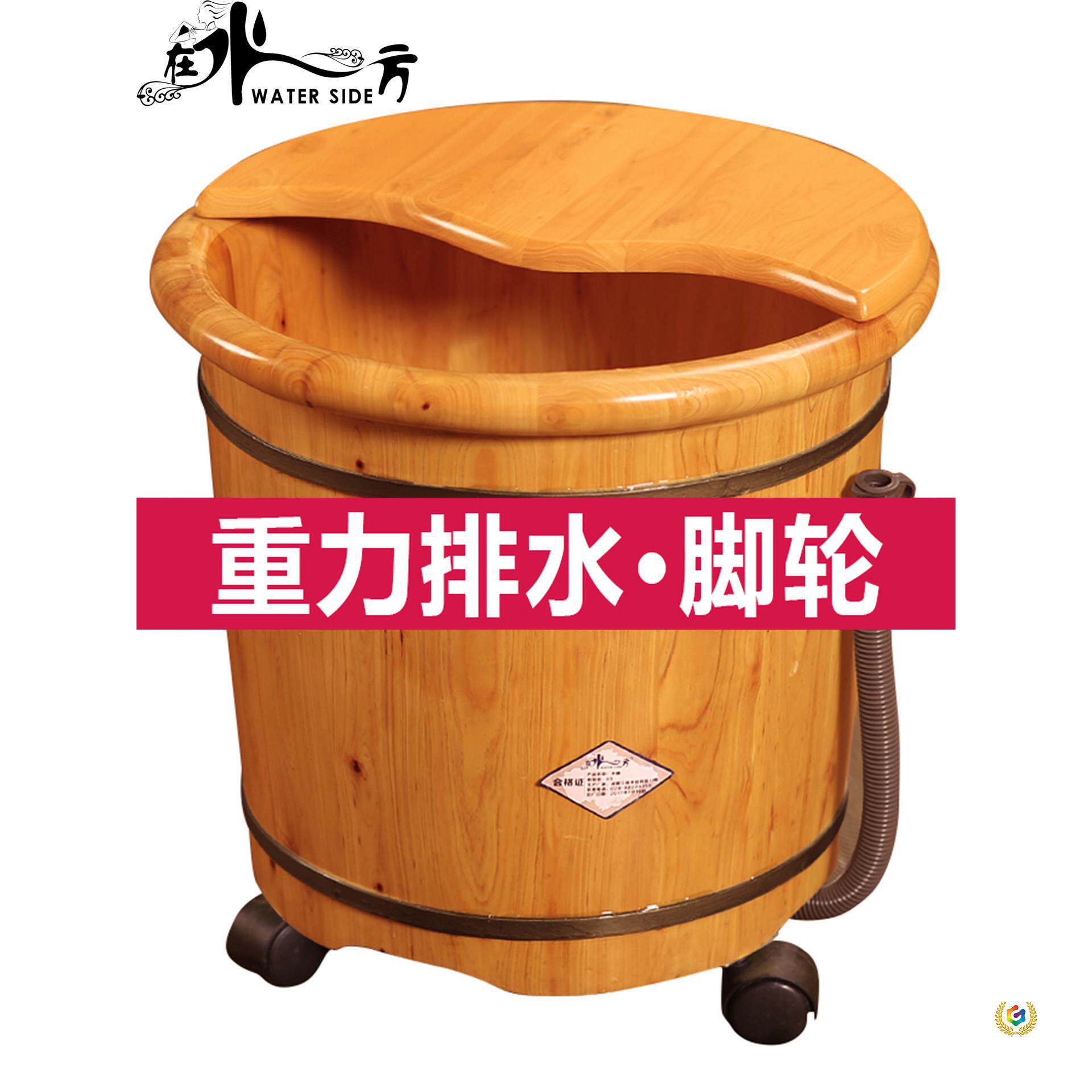 香柏木泡脚木桶40cm高过小腿家用洗脚盆泡脚桶木质足浴桶重力排水