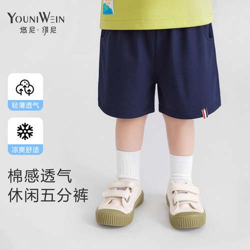 儿童休闲短裤运动裤外穿