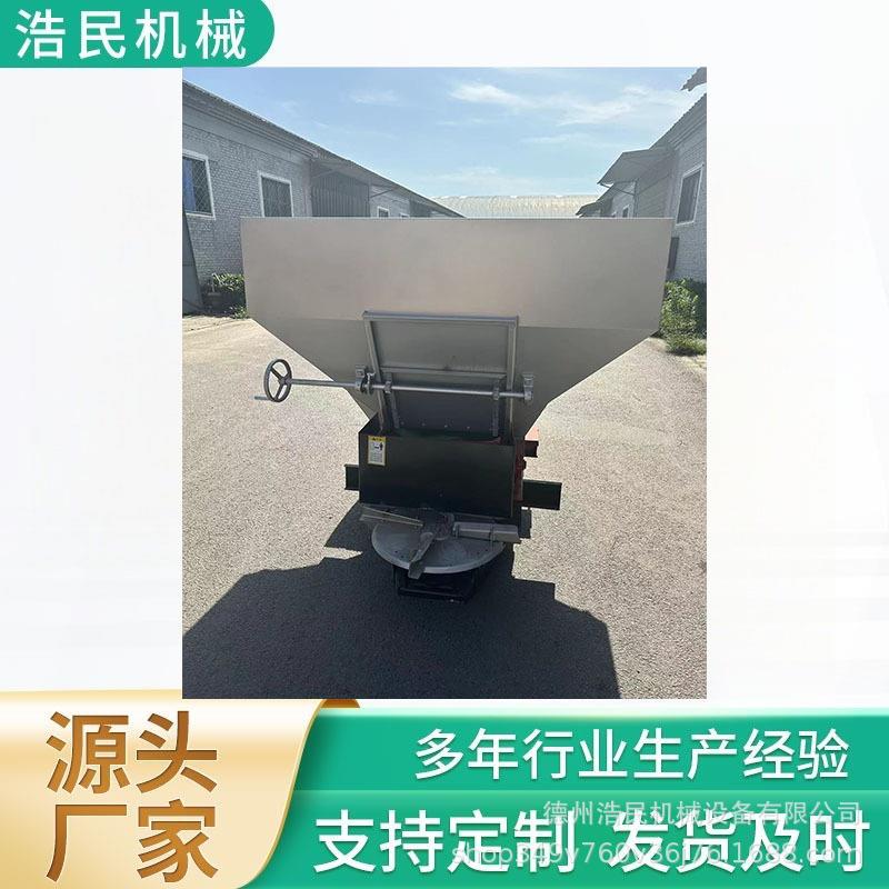 大棚果园干湿两用撒粪机 农用湿粪 抛粪机