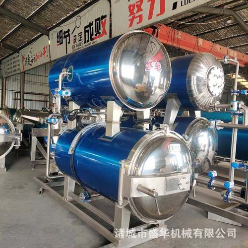 全自动熟食肉制品高温杀菌锅 粽子豆干灭菌锅 辣椒酱燕窝杀菌釜