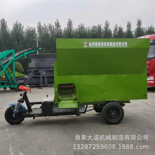 牛场饲喂撒料车养殖喂料车现车2立方撒料车价格