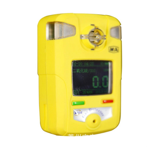 JRG5H矿用红外二氧化碳检测报警仪 煤矿用红外二氧化碳检测报警仪