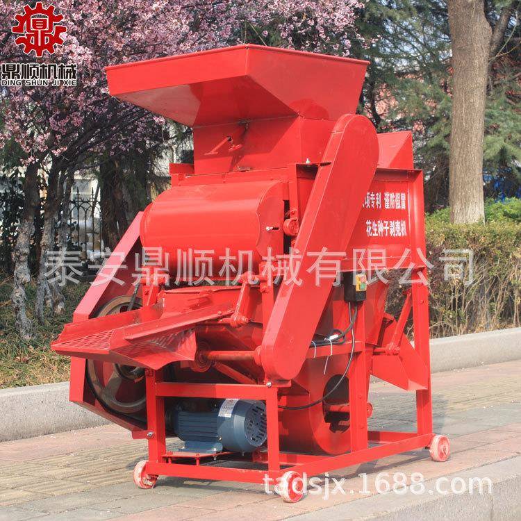 花生剥壳机 上料器 家用电机款双风机长果种子去壳脱皮机