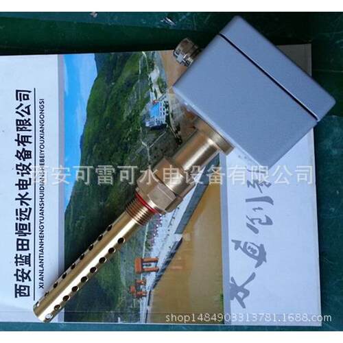 油混水信号器WI0-L200带专用焊接接头