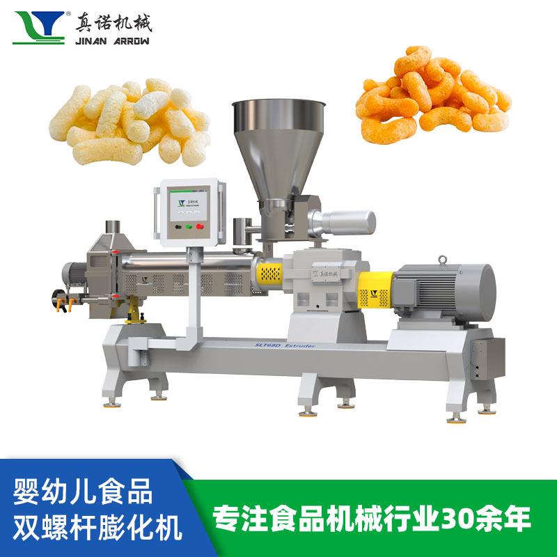芝士奶酪酥生产设备膨化玉米球生产线膨化面包干加工机器