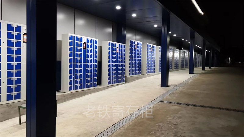 智能指纹识别储物柜/企业职员工文件柜/物料管理柜/外卖自取柜子图片