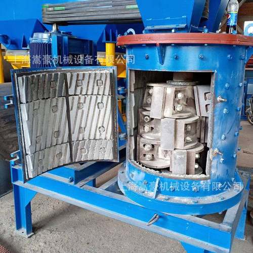 上海现货供应变频数控制砂机 立式铬合金耐磨板锤复合式破碎机