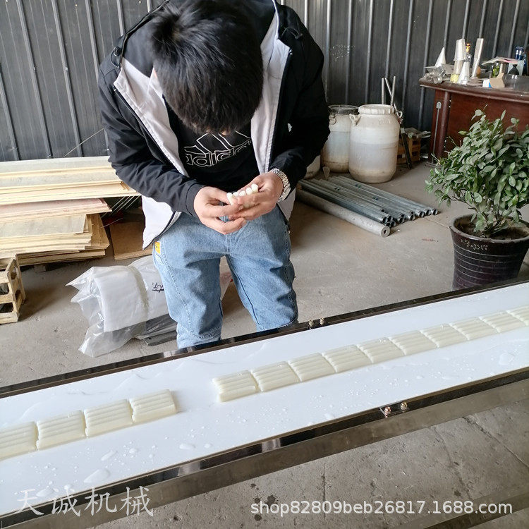 仿手工手指年糕机小型年糕机蒸米年糕机