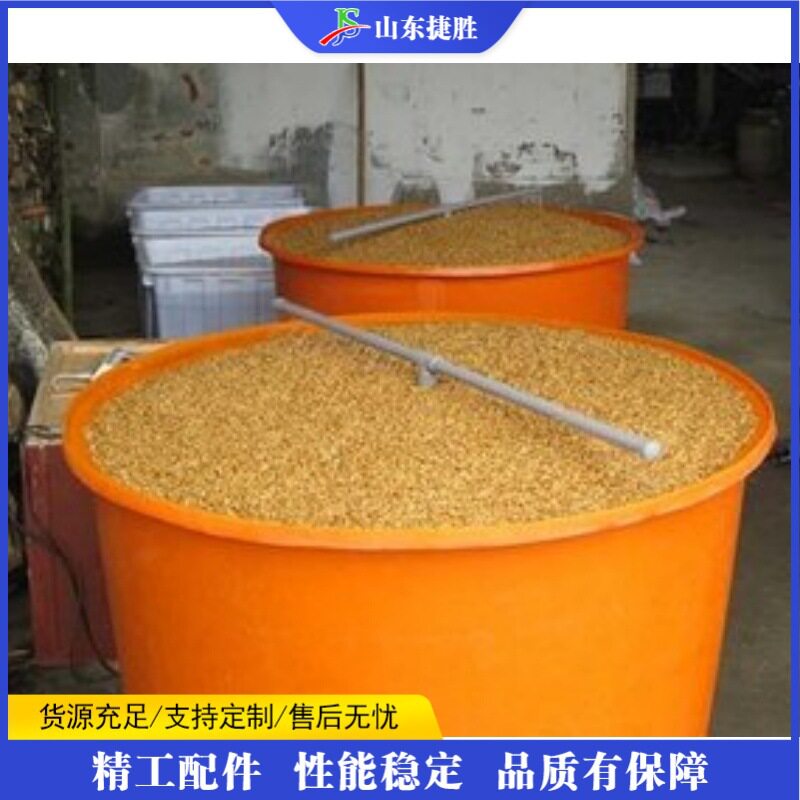 大容量种子催芽器智能水稻蔬菜育苗催芽机瓜果种子发芽培育设备