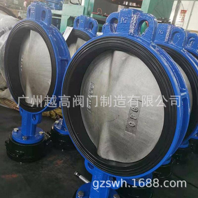 硬密封法兰蝶阀 D343H-16C 25C铸钢法兰排水自来水蒸汽阀门DN100