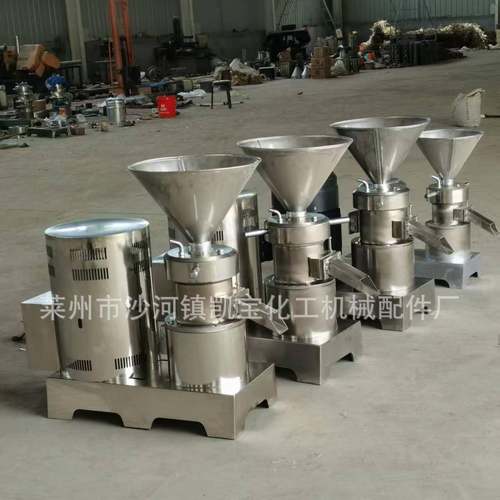 供应不锈钢胶体磨 辣椒酱花生酱豆浆芝麻酱研磨机胶体磨食品