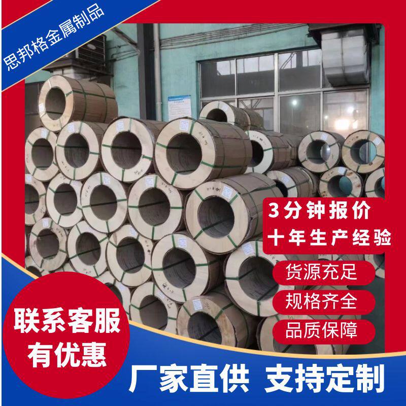 厂家直销镀锌钢绞线不锈钢丝镀锌钢丝