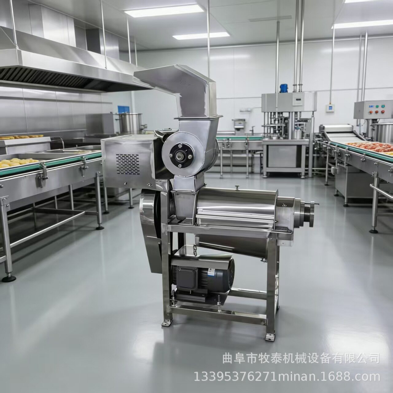 大型胡萝卜榨汁机工业果蔬螺旋压汁机青菜萝卜生姜汁脱汁机