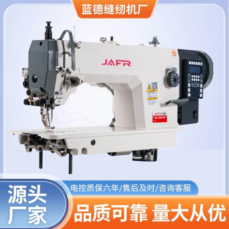 0303同步机电脑同步车缝纫机自动剪线皮革箱包厚料同步车缝纫机