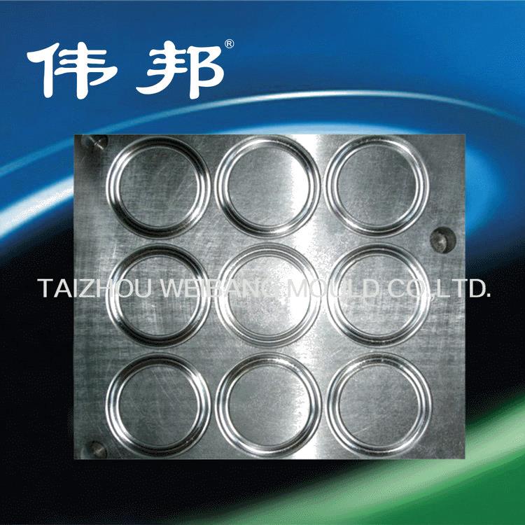 模具设计与制造模具设计