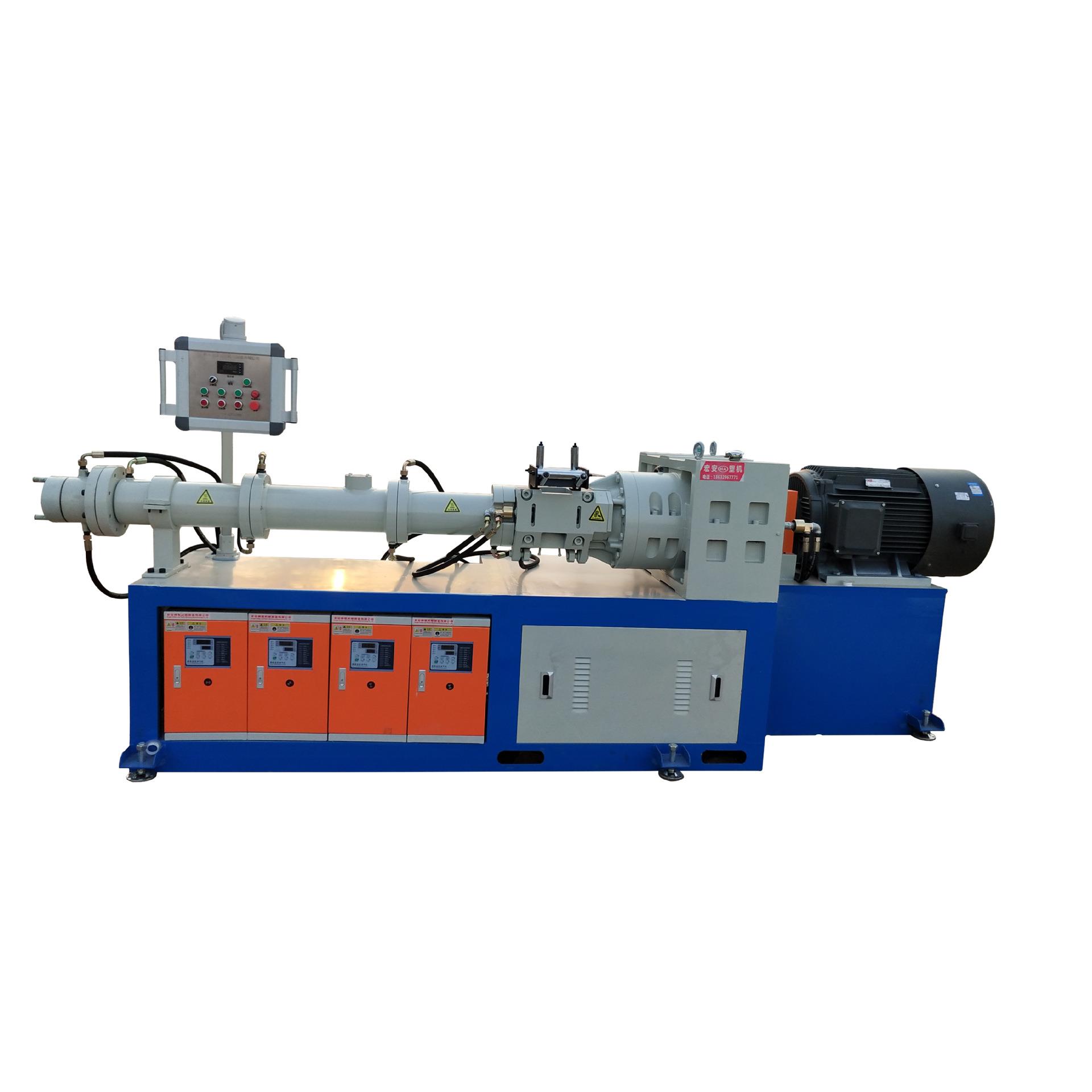 邢台宏安厂家供应门窗密封条挤出机-三元乙丙挤出机-胶条挤出机