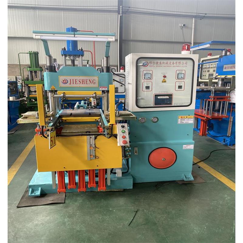 全自动橡胶双联热压成型机橡胶帽硫化机硅胶手环真空硫化机