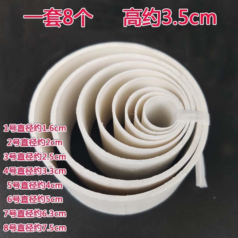 丝网花材料 工具套筒 丝网E花全套工具 丝网花模具