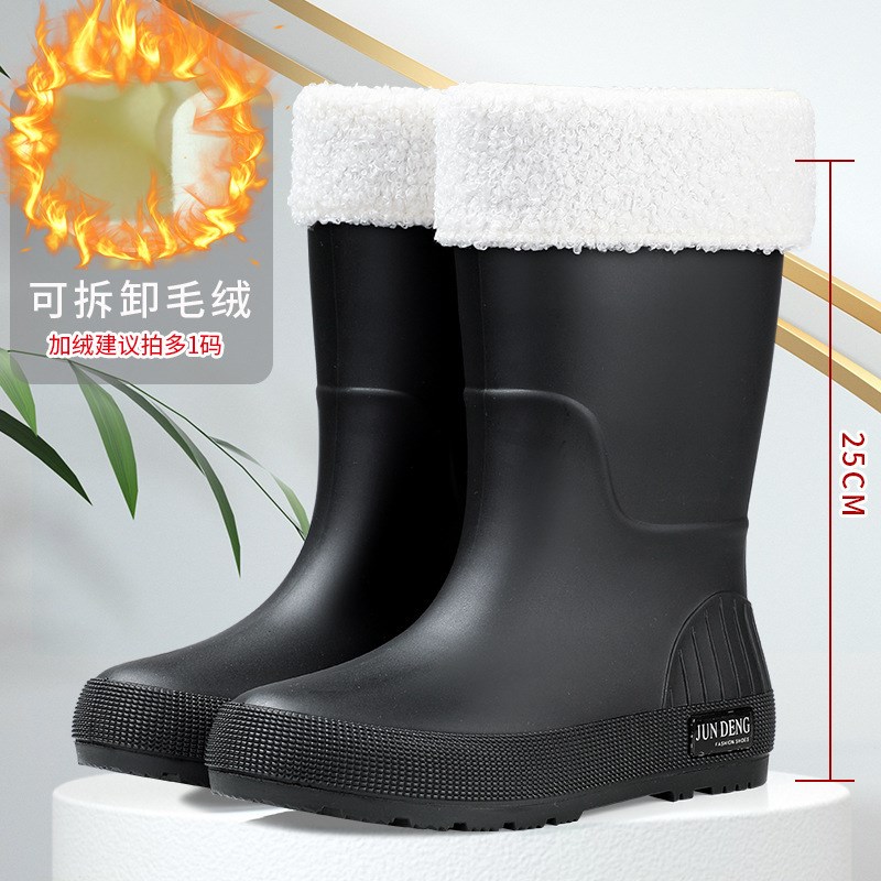 时尚雨鞋女士加绒防水p鞋百搭耐磨水靴中筒潮流雨靴女舒适外穿胶