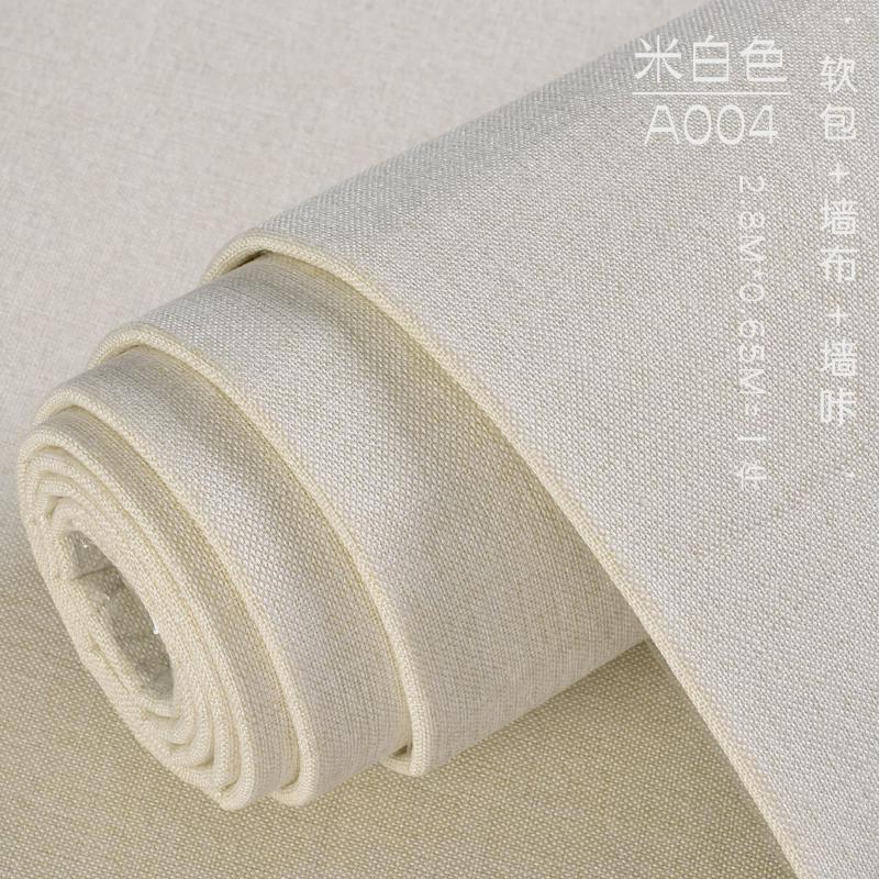 亚麻软包墙布自贴卧室客厅电视背景壁纸自粘墙N纸家用壁布2024新