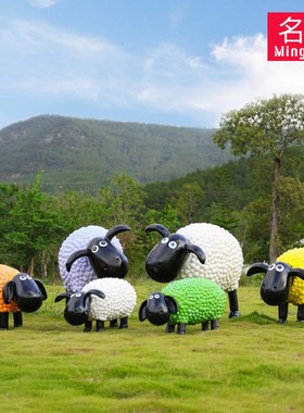 户外卡通动物大摆件园林景观雕塑玻璃钢售楼处Q动物园小羊模型装
