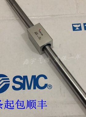 全新气缸CY1B/CY3B15H-525/550/575/600/625/650/675/700无杆气缸