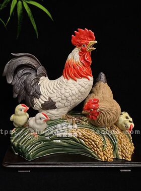 石湾公仔陶瓷生肖鸡摆件家居客厅办公室装饰品乔迁日常开业送礼