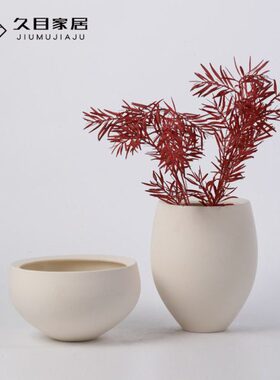 现代素白色花器陶瓷花瓶样板房客厅干花插花盆电视柜软装饰品摆件