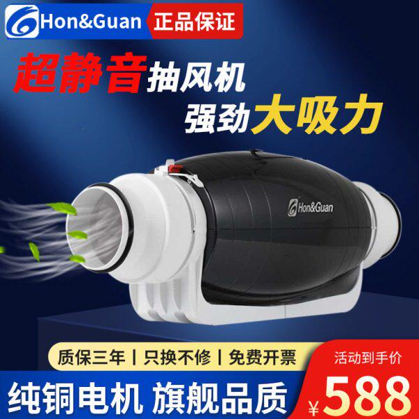 鸿冠管道抽风机4寸6/8寸卫生间大吸力排气扇家用强力超静音排风扇