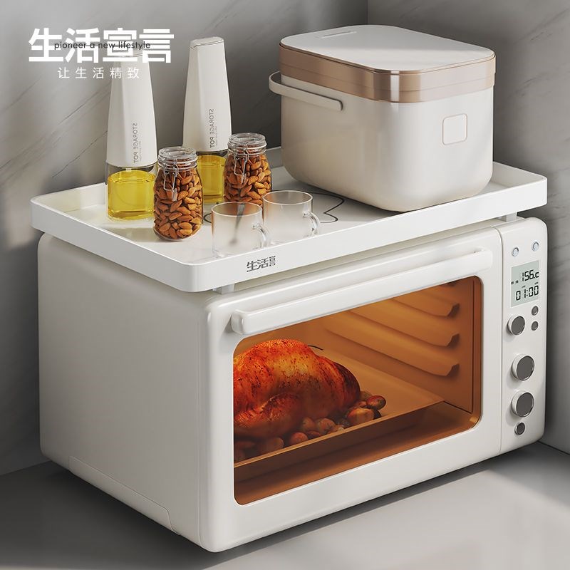 微波炉置物架托盘加厚密胺材D质稳定承重家用烤箱置物架子