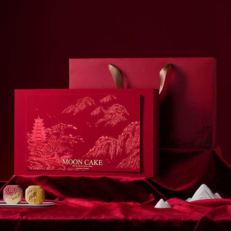 中秋月饼礼盒包装盒空盒高档手提商务定制送礼品盒月饼硬盒子