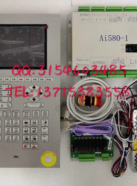 全新原装李奎AI530 AI280电脑 AI660 AI680 注塑机控制系统保一年