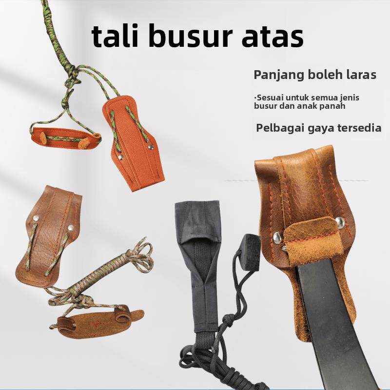 反曲弓上弓绳上弦绳美猎弓直拉传统弓换弦器上下弦辅助绳安装弦