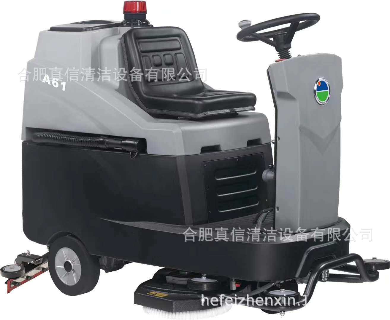 白云A61驾驶式洗地车A60A62洗地机扫地机拖地车水泥地坪清扫