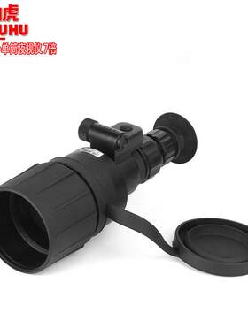 清红外准三筒微光夜视仪 手持式5倍物镜后调望远镜