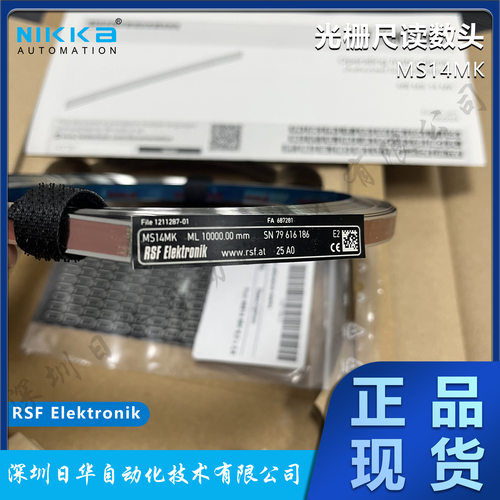 海德汉RSFElktronik光栅尺读数头MBMS14MK10000mm