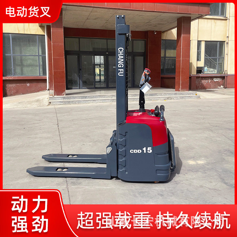 电动叉车堆高车堆垛搬运车小型电动托盘车液压搬运升降车
