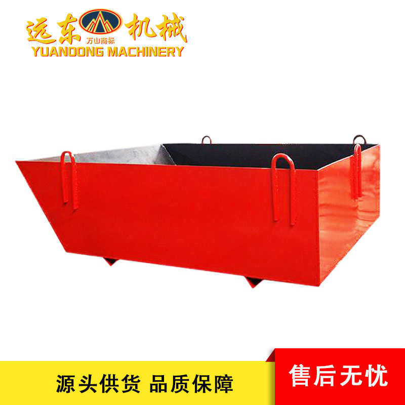 塔机砂浆料斗 混凝土塔吊圆斗方形砖斗 建筑机械砖斗灰斗吊斗